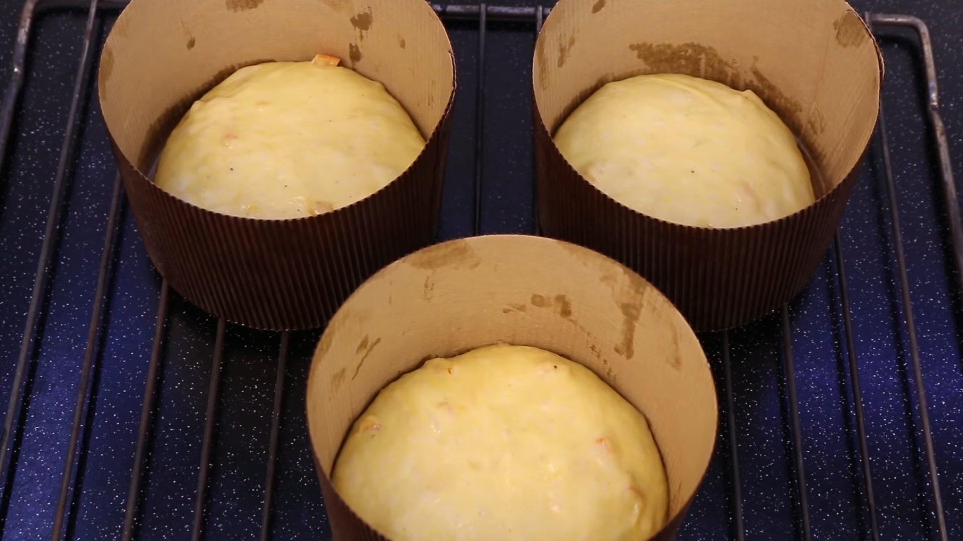 Recepta - Pastís de panettone italià de Nadal - Pas 15