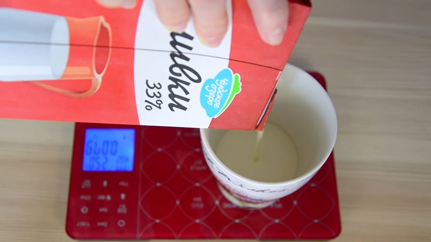 Recepta - Com fer glaça de caramel per a galetes de gingebre - Pas 4