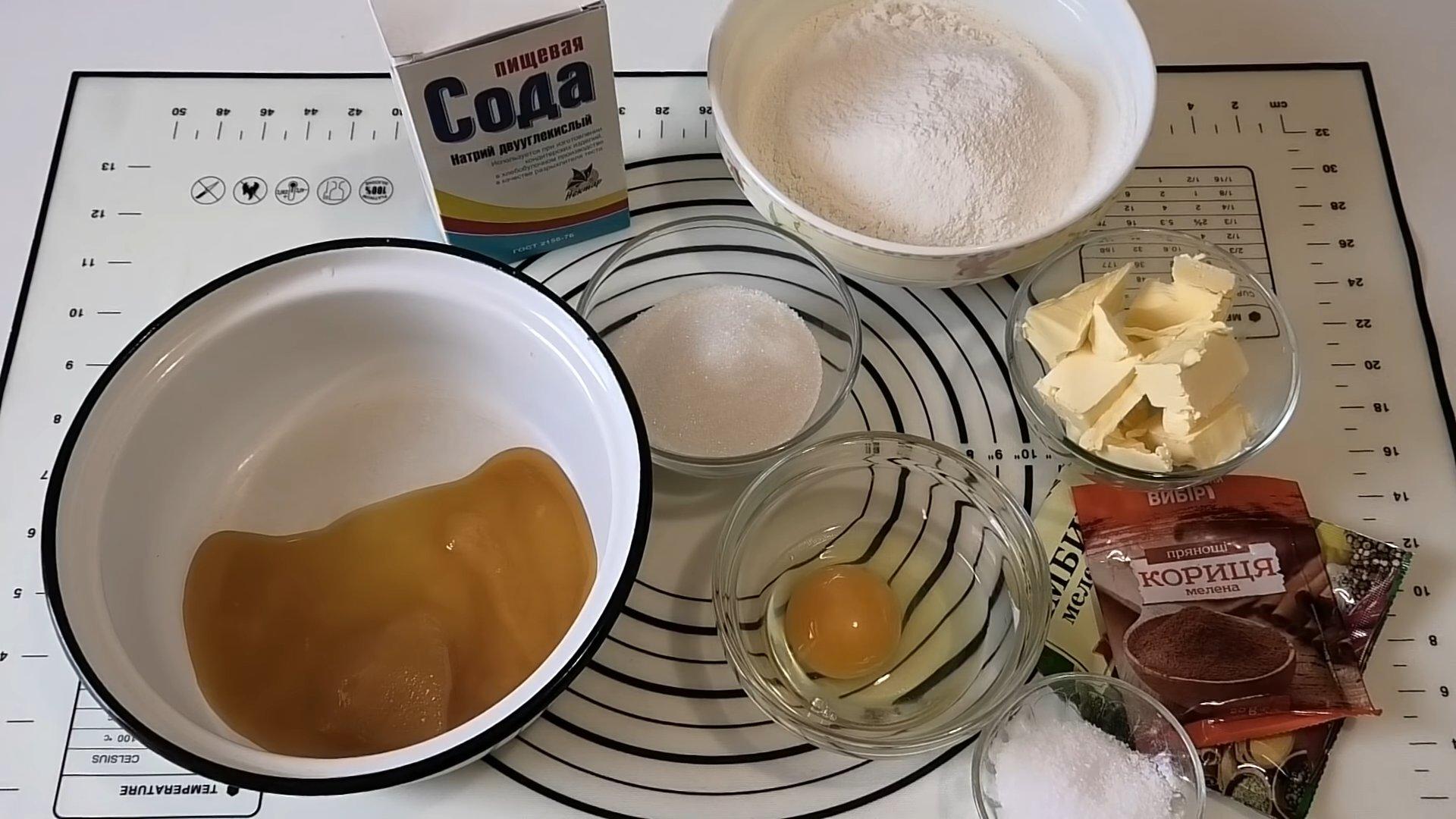 وصفة - كعكات الزنجبيل بالعسل للرسم - الخطوة 1