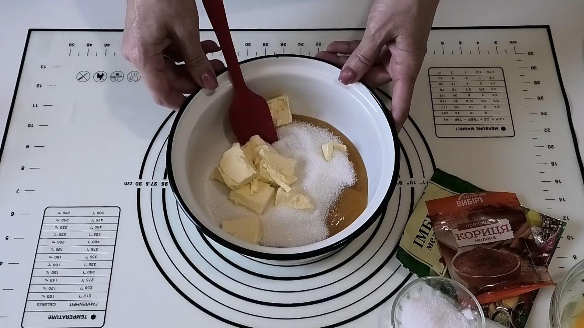 وصفة - كعكات الزنجبيل بالعسل للرسم - الخطوة 2