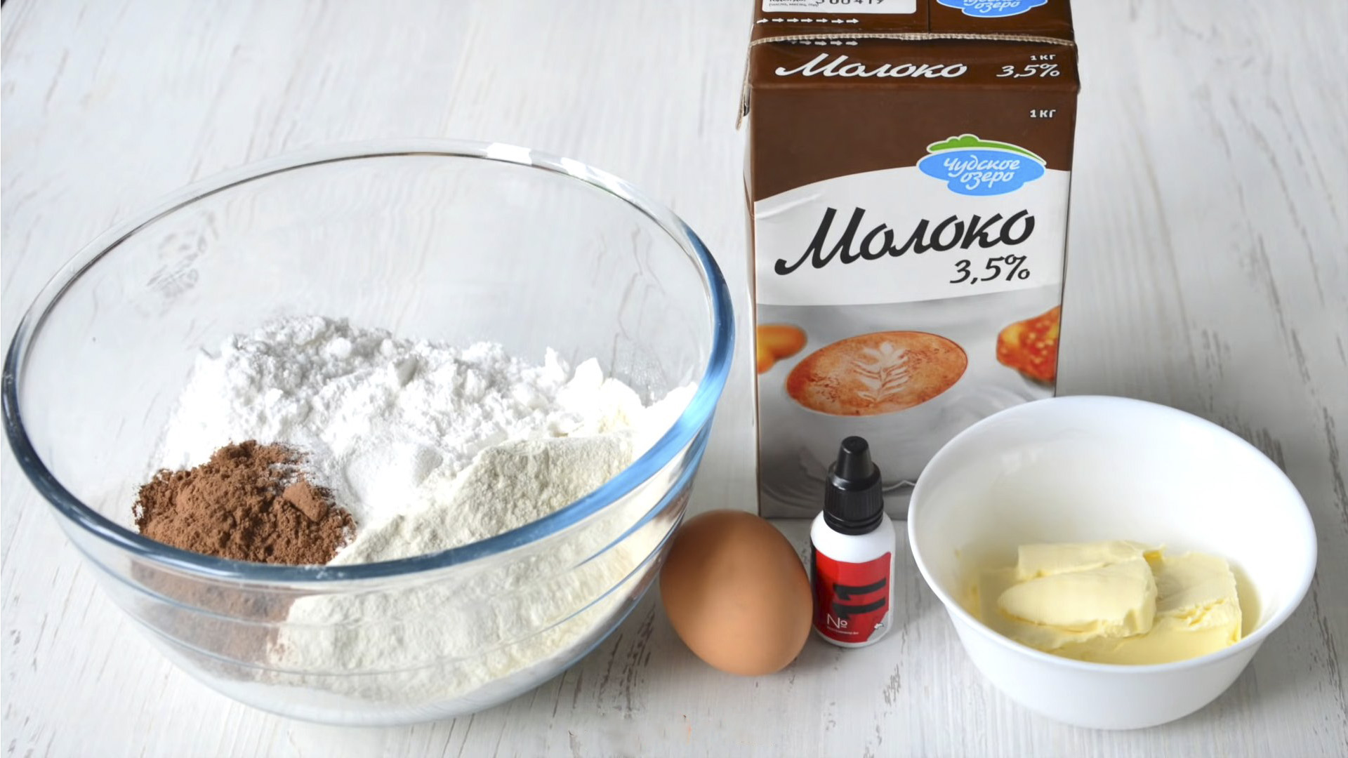 وصفة - كوكيز ريد فيلفيت المتشققة - الخطوة 1