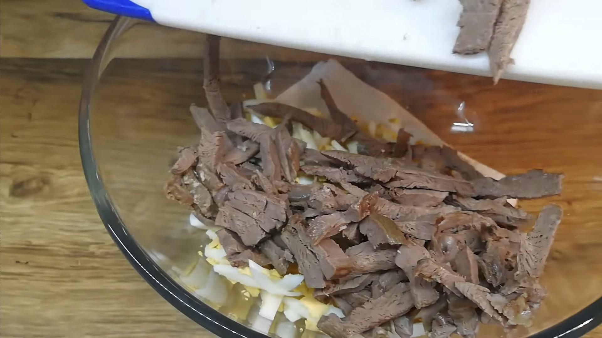 Recepta - Amanida de pota de tigre - Pas 3