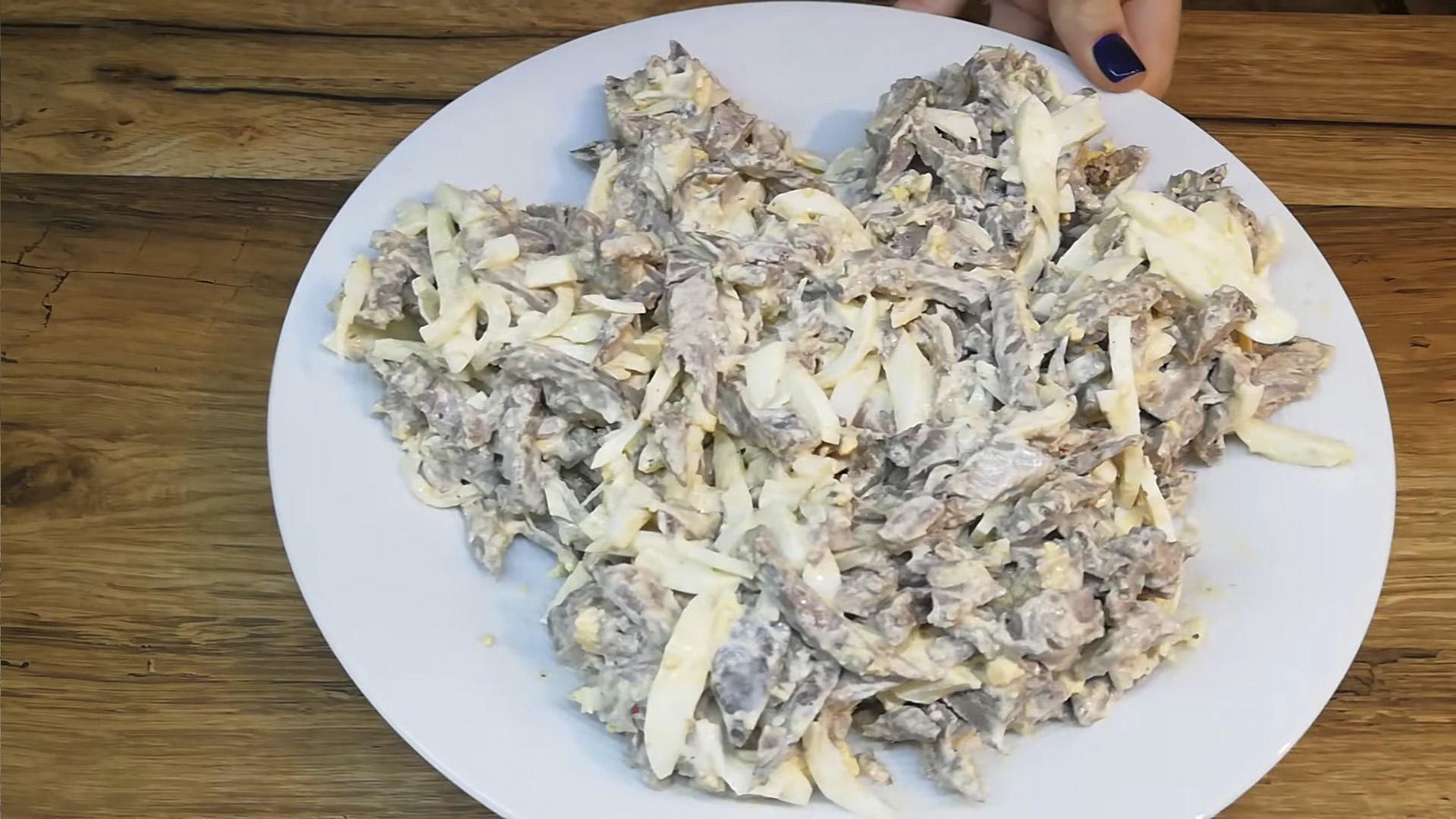 Recepta - Amanida de pota de tigre - Pas 6