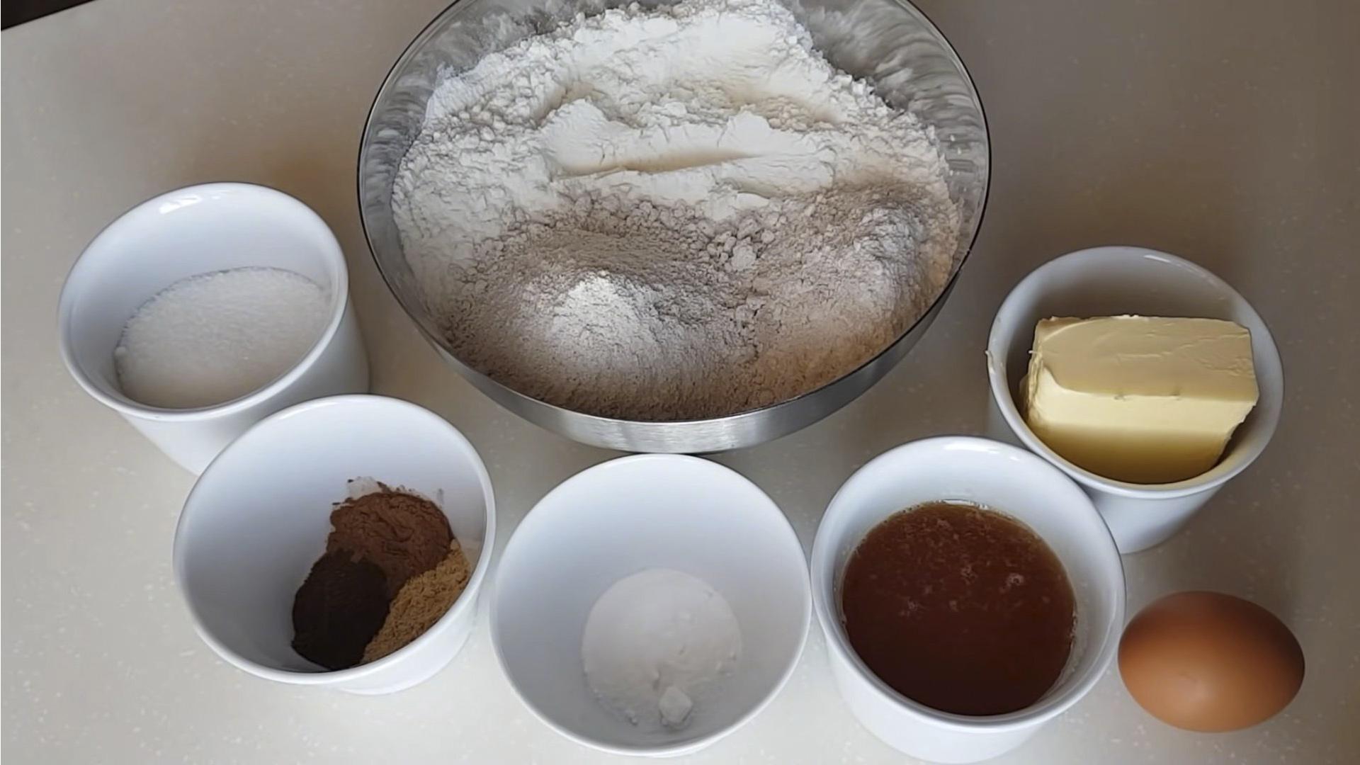 Recepta - Recepta de massa de pa de gingebre - Pas 1