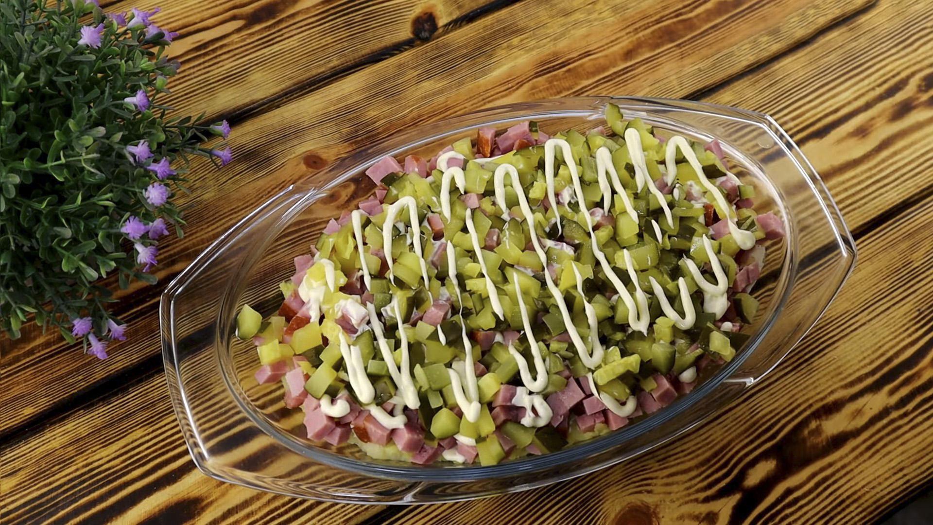 Recepta - Amanida de tigre - Pas 4