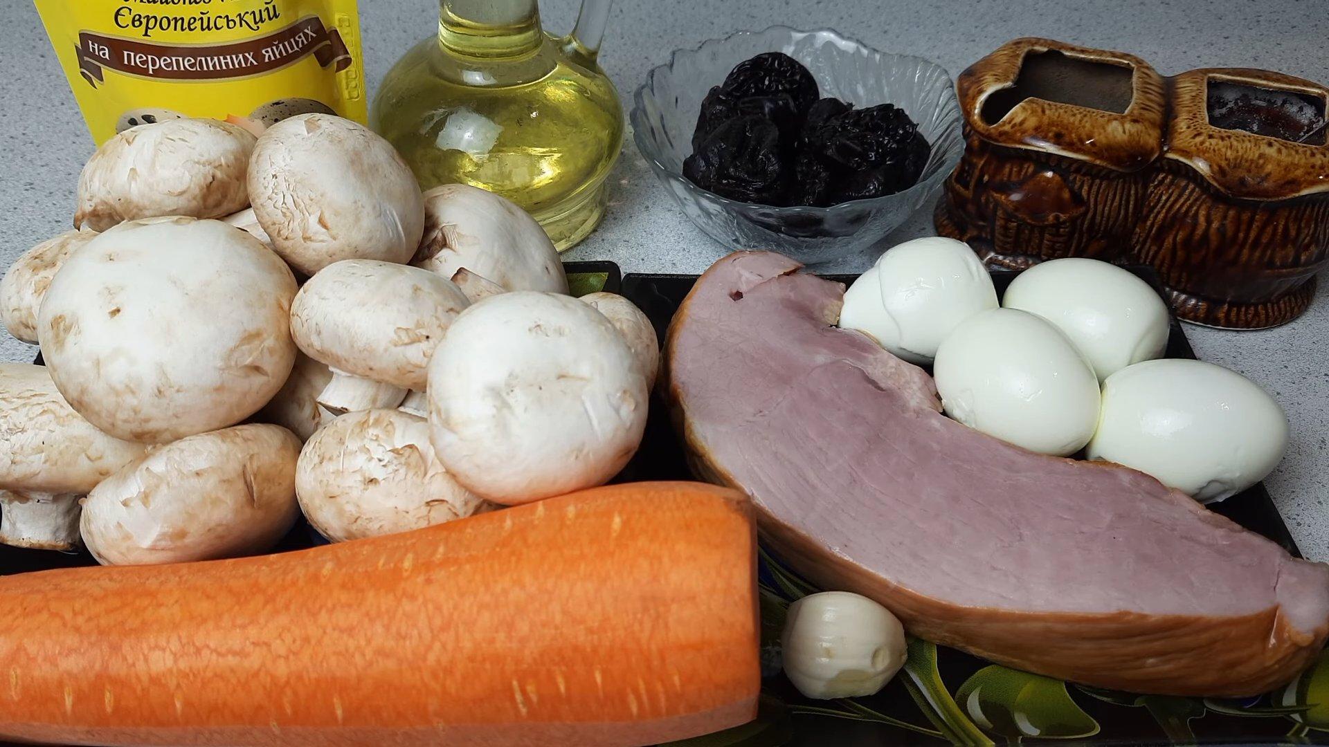 Recepta - Amanida Tigre amb Prunes - Pas 1