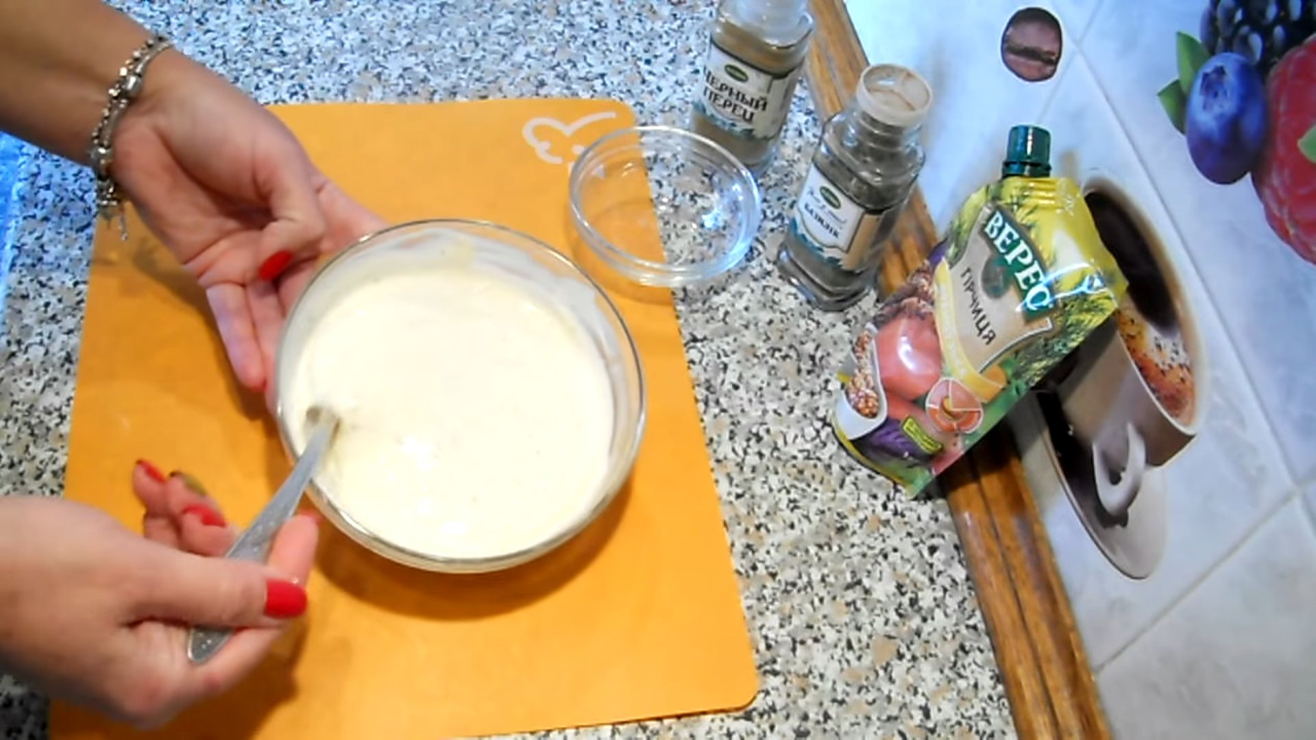 وصفة - صلصة سيزر بالكريمة الحامضة - الخطوة 7