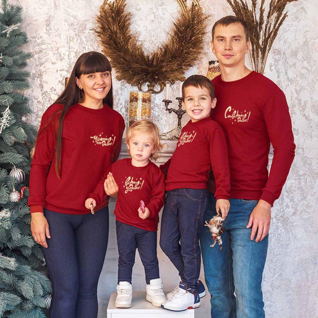 Looks familiars de Cap d'Any 2022 - Foto 1