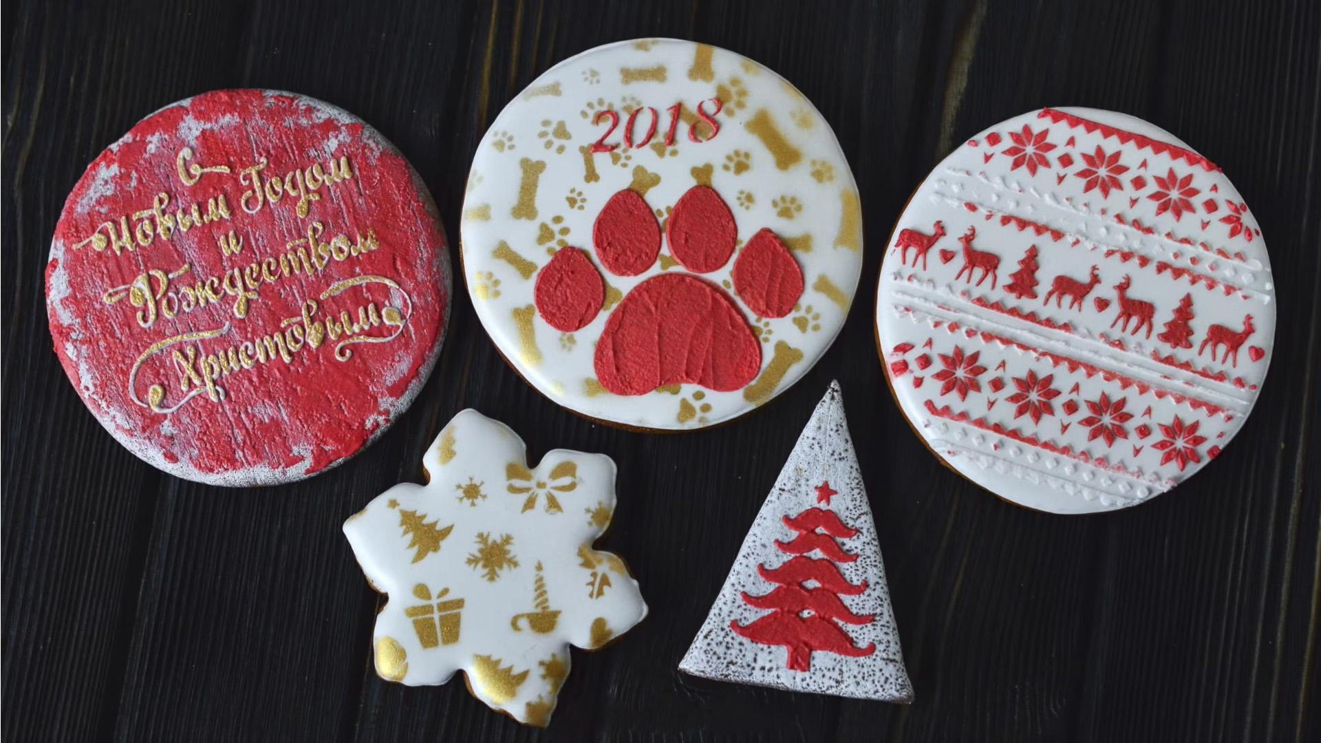 Com decorar galetes de gingebre amb glaça - Foto 10