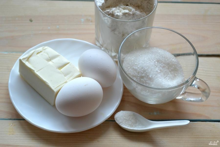 وصفة - كيكة إسفنجية غنية بالبروتين - الخطوة 1