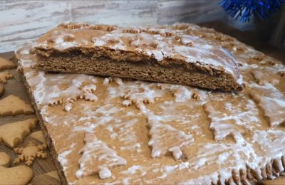 طريقة عمل خبز الزنجبيل تولا - صورة