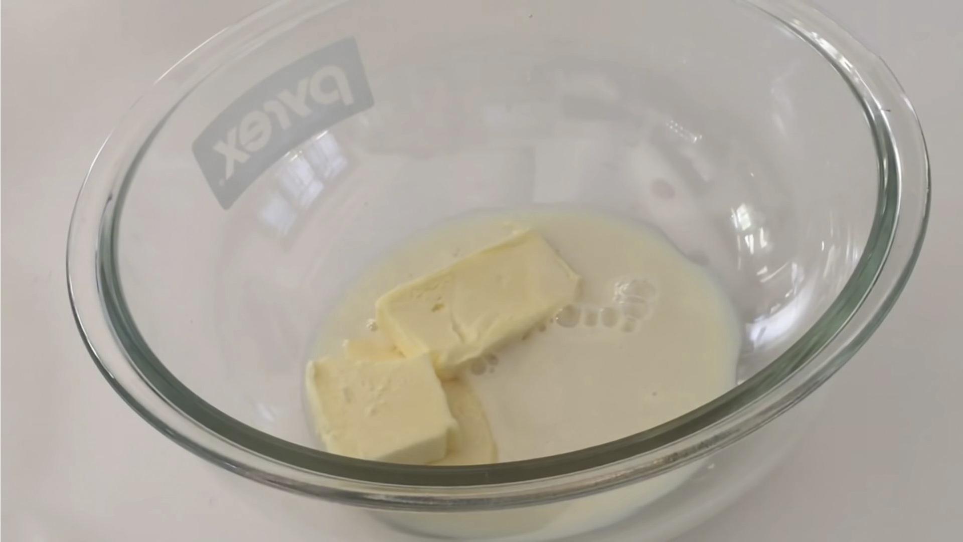 وصفة - كعكة القطن اليابانية الكلاسيكية - الخطوة 2