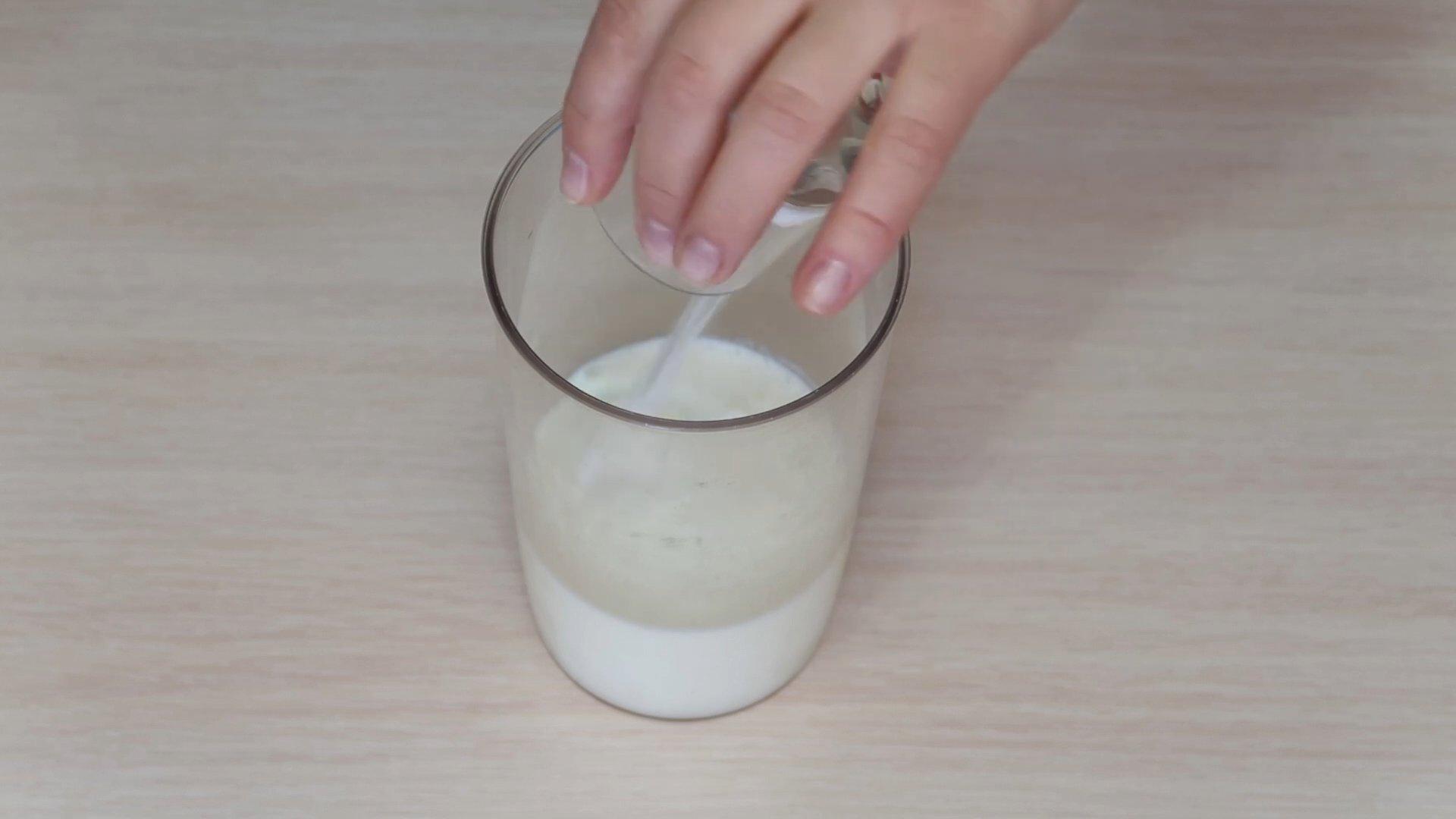 Recette - Délicieux biscuits au pain d'épice au kéfir et au miel - Étape 1