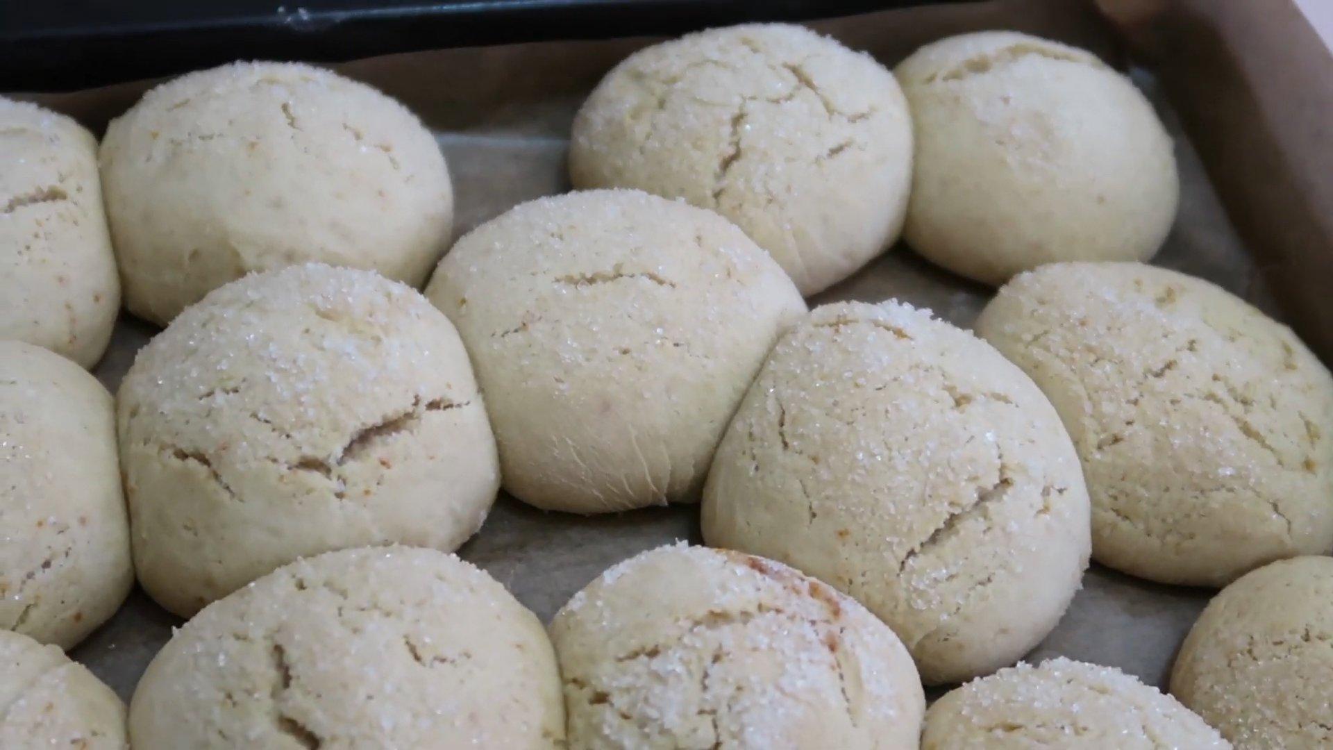 Recette - Délicieux biscuits au pain d'épice au kéfir et au miel - Étape 11