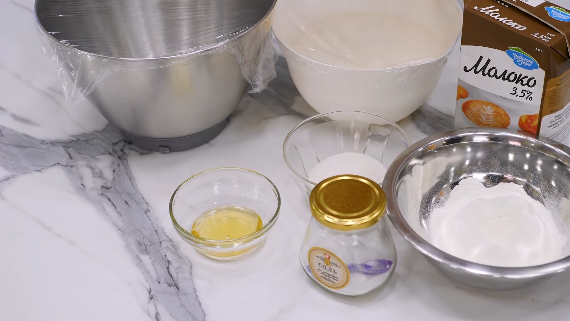 وصفة - كيكة إسفنجية يابانية خفيفة - الخطوة 1