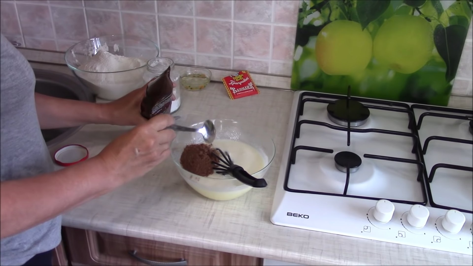 Recette - Pain d'épices rapide au kéfir et au chocolat - Étape 3