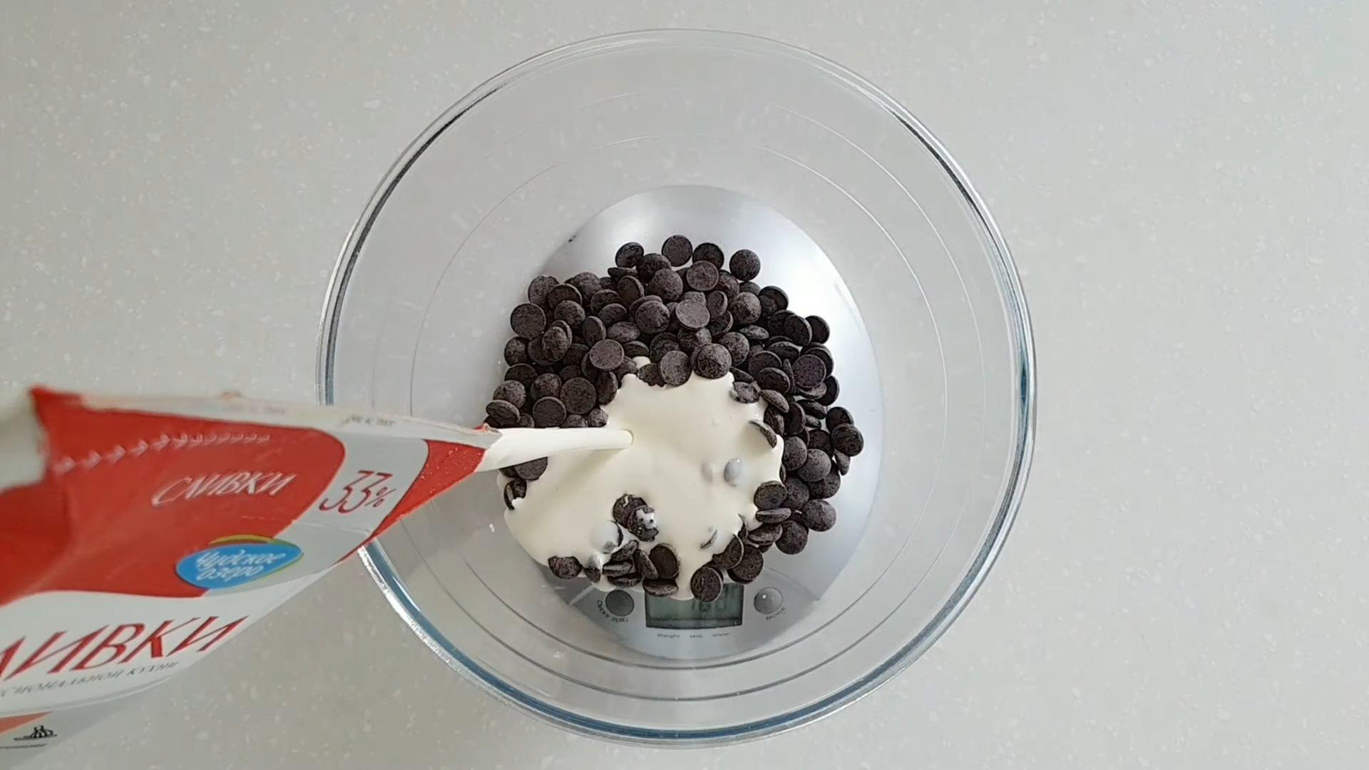 Recepta - Ganache de macarrons batuts - Pas 1