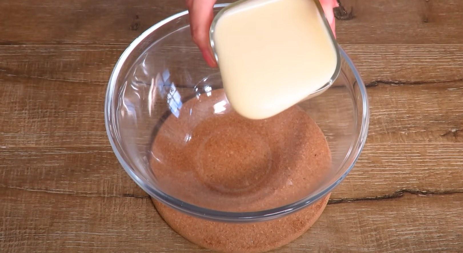 وصفة - طبقات الكيك بالحليب المكثف - الخطوة 1