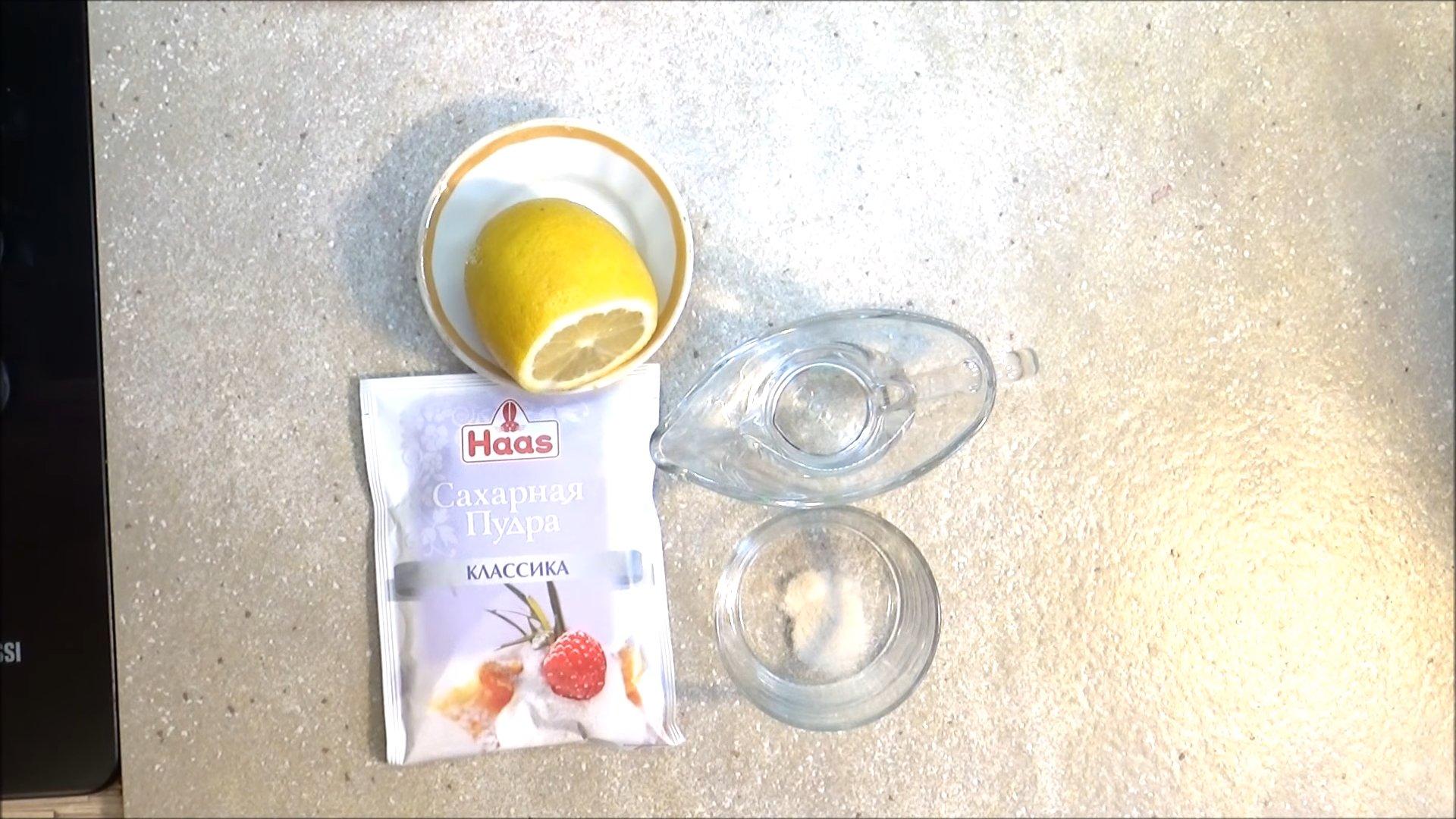 Ricetta - Glassa senza proteine (con acqua) - Fase 1