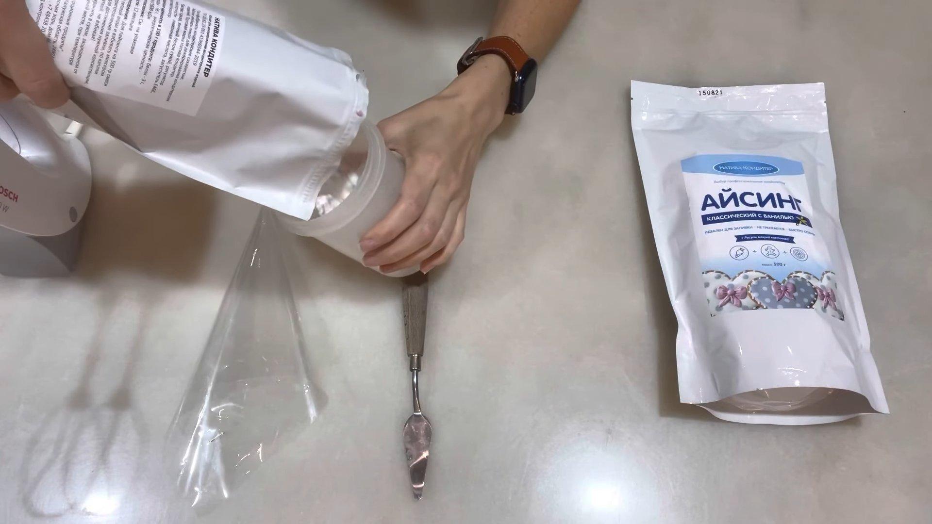 Ricetta - Come preparare la glassa secca - Fase 2