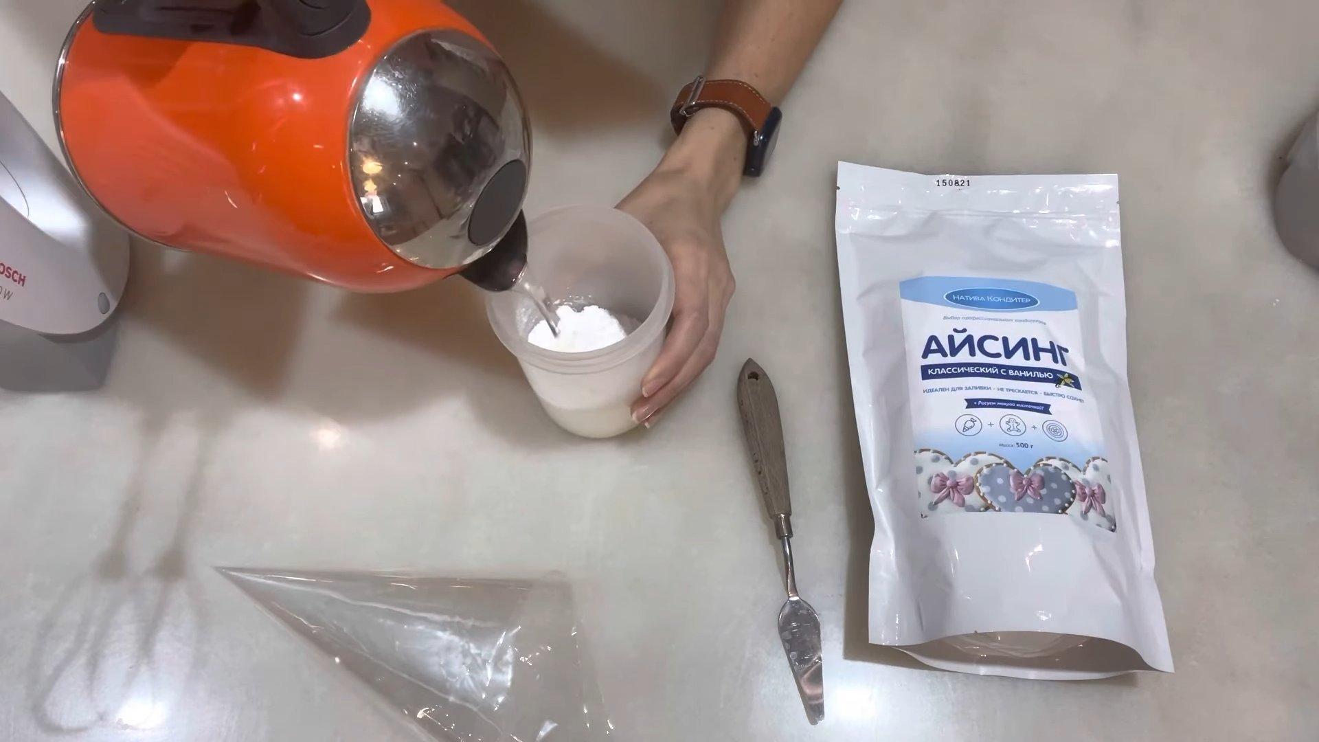 Ricetta - Come preparare la glassa secca - Fase 3