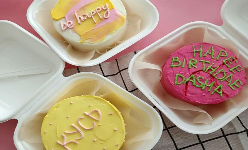 تغليف كعكة بينتو - الصورة 2