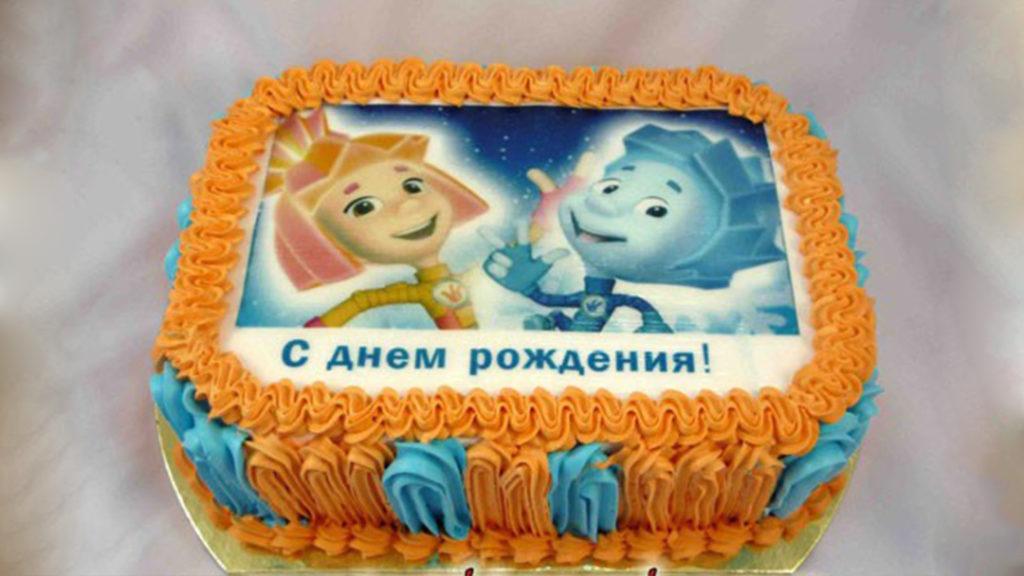 Impressió sobre paper d'oblia o de sucre - foto