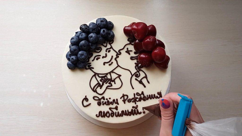 Com escriure en un pastís amb xocolata - Foto 2