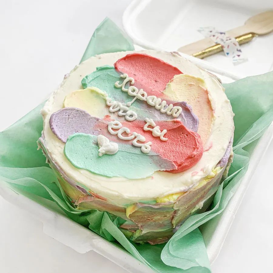 تغليف وتقديم كعكة بينتو - صورة