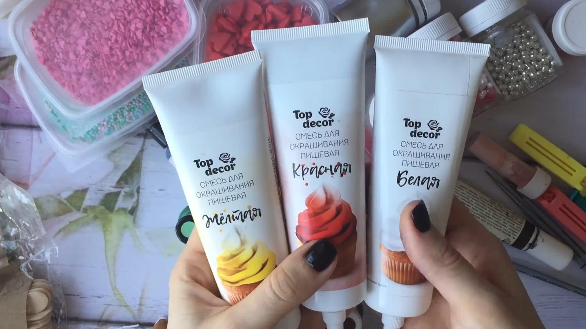 Come lavorare la glassa - foto 10