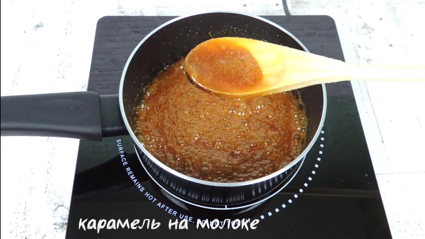 Opskrift - Mælkekaramelkage (uden fløde) - Trin 9