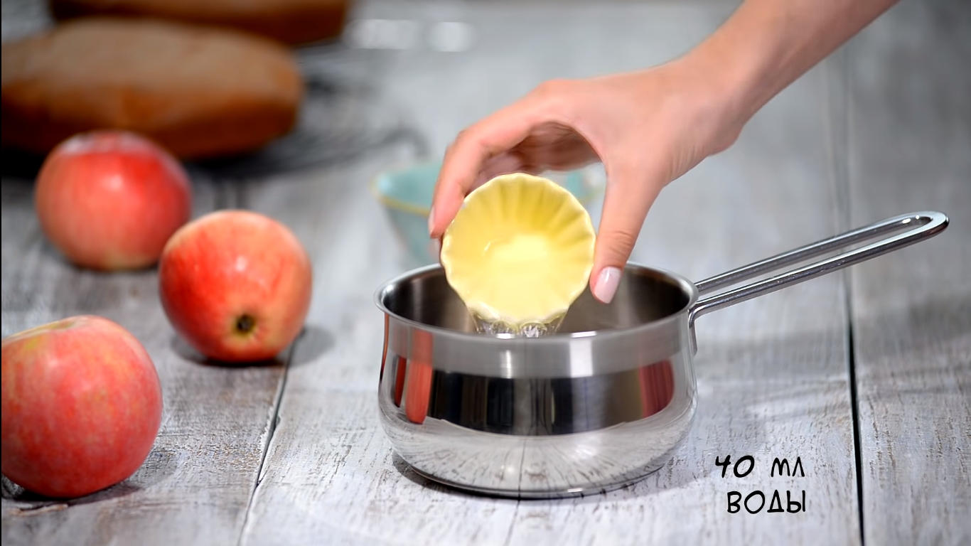 Opskrift - Karamelkagedryp - Trin 2