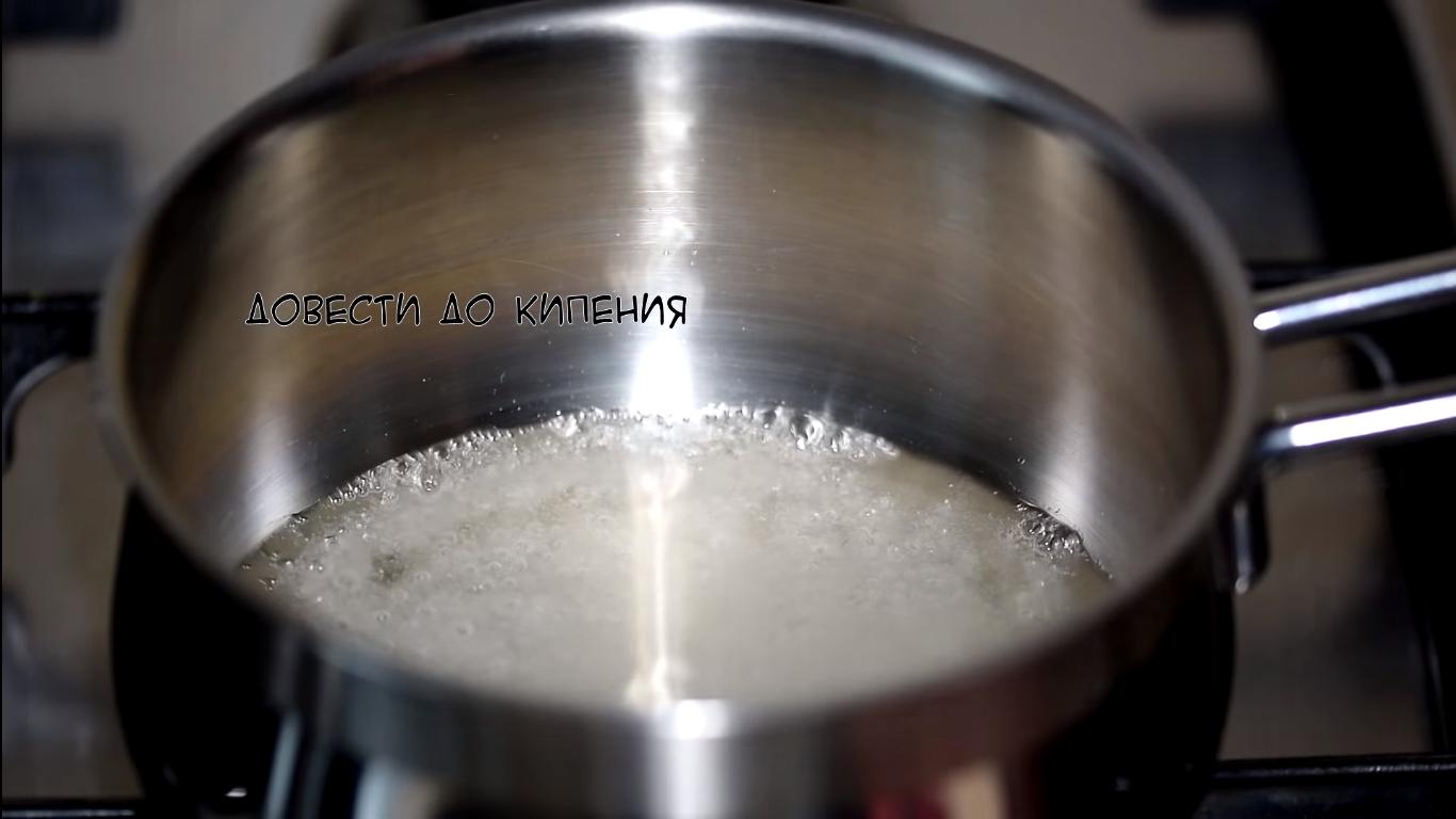 Opskrift - Karamelkagedryp - Trin 4