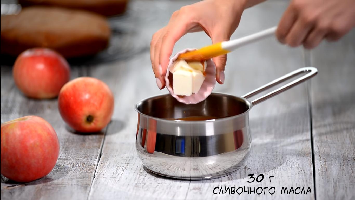 Opskrift - Karamelkagedryp - Trin 8