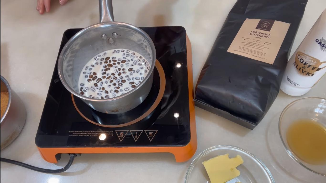 وصفة - كراميل قصب السكر - الخطوة 1