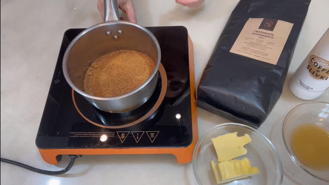 وصفة - كراميل قصب السكر - الخطوة 2