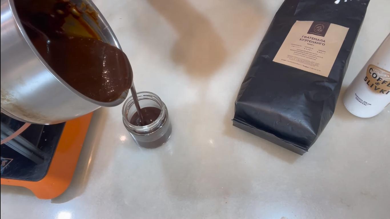 وصفة - كراميل قصب السكر - الخطوة 8