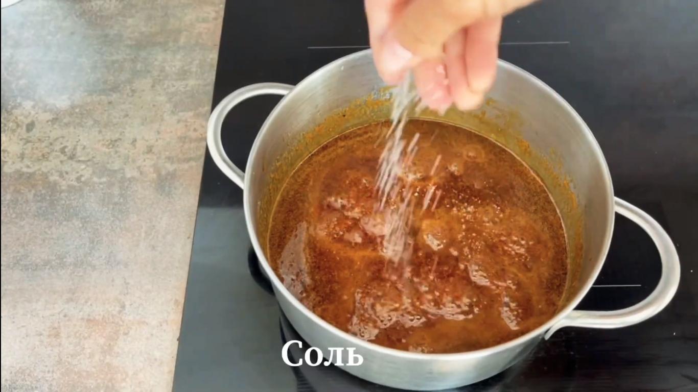 Resipi - Inasnang Caramel na may Gatas - Hakbang 6