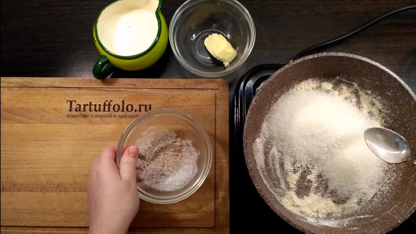 Resipi - Inasnang Caramel na Walang Krema - Hakbang 2