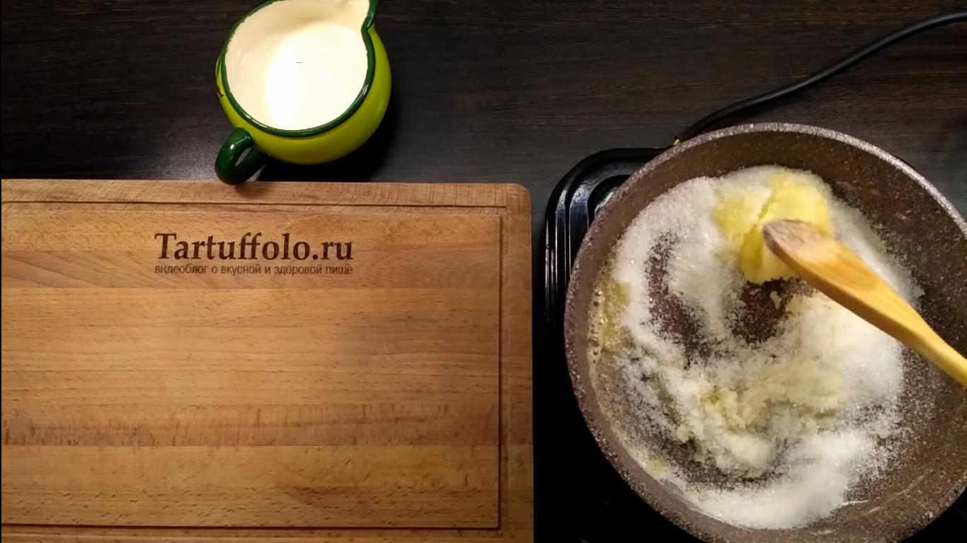 Resipi - Inasnang Caramel na Walang Krema - Hakbang 3