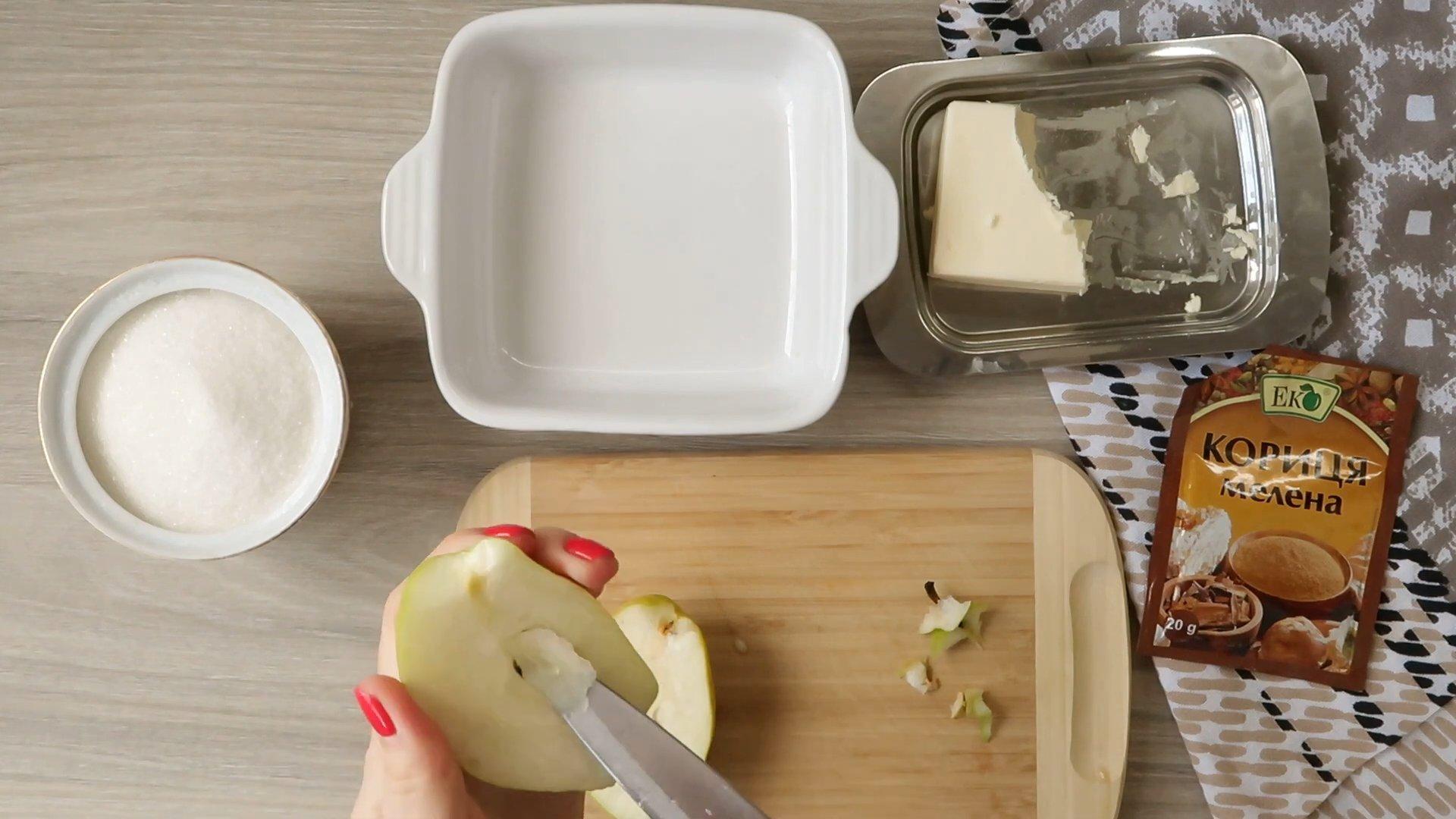 وصفة - حلوى الكمثرى بالكراميل - الخطوة 1