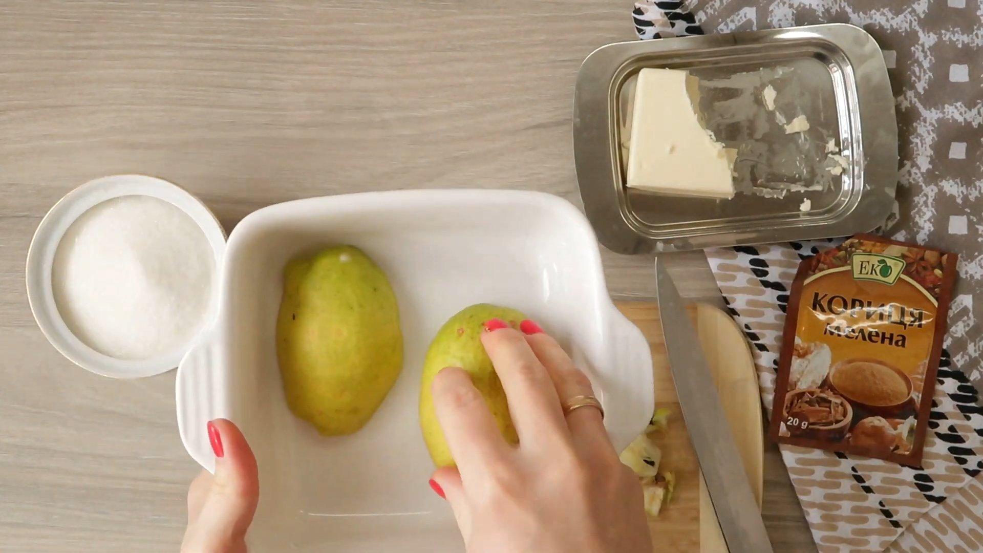 وصفة - حلوى الكمثرى بالكراميل - الخطوة 2