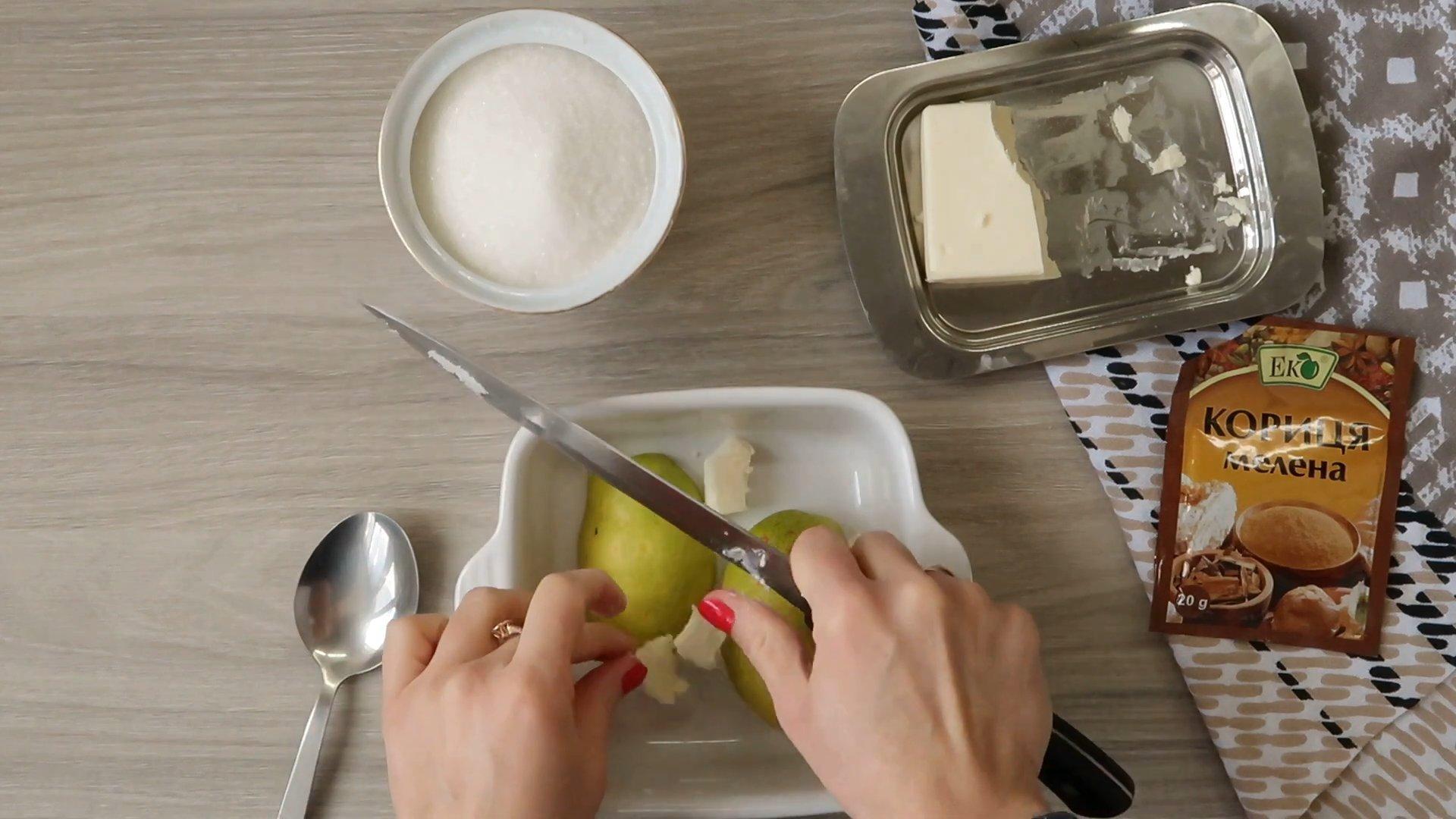 وصفة - حلوى الكمثرى بالكراميل - الخطوة 3