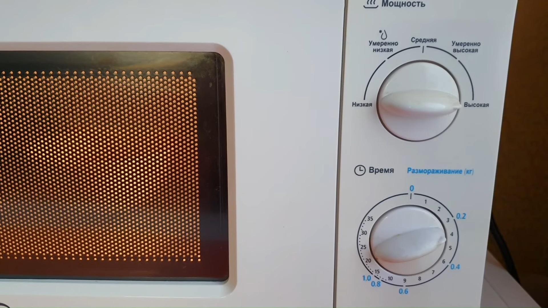 Recepta - Recepta de fitness: Magdalena de plàtan i xocolata sense farina ni sucre - Pas 5