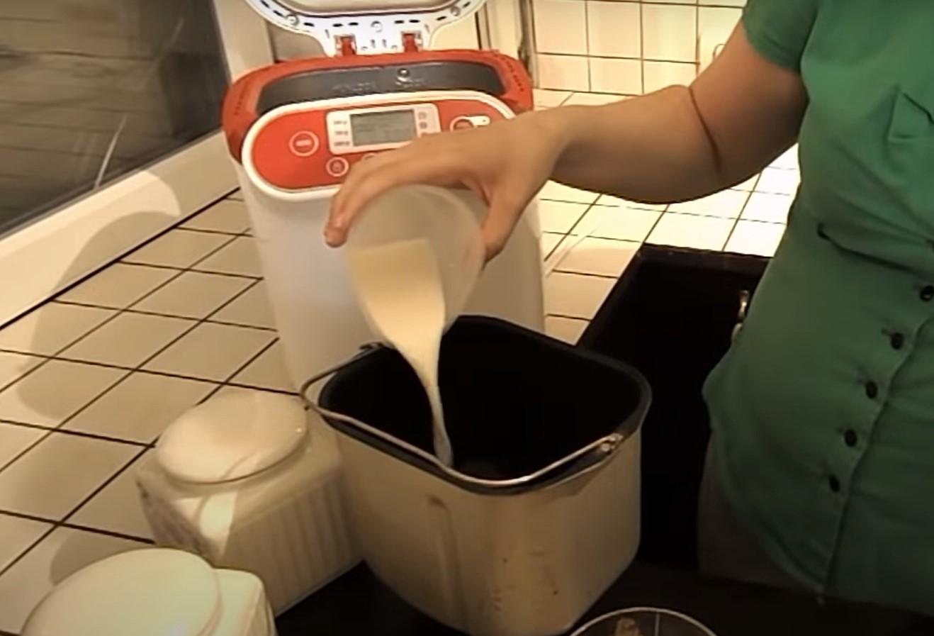 Recette - Gâteau de Pâques classique à la machine à pain Moulinex - Étape 2