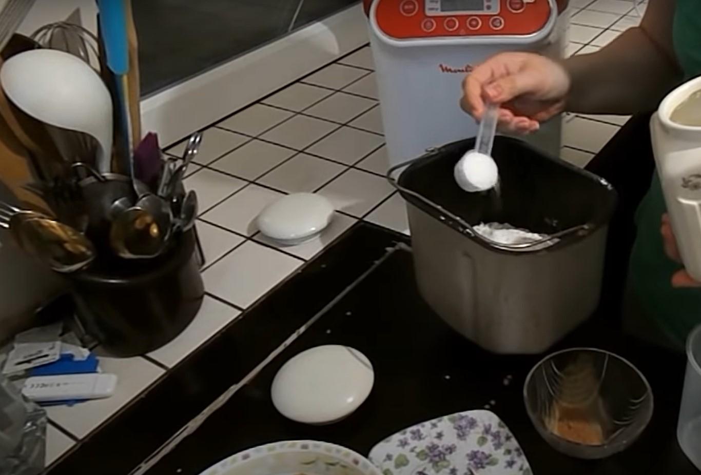 Recette - Gâteau de Pâques classique à la machine à pain Moulinex - Étape 4