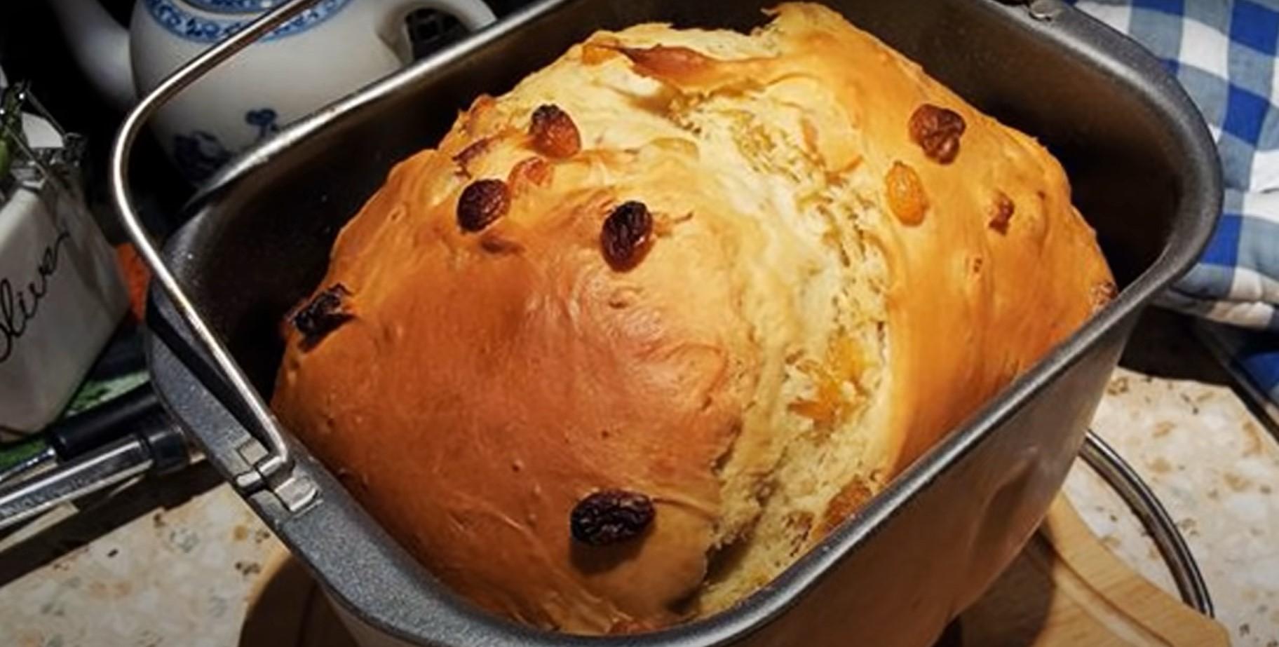 Recette - Gâteau de Pâques classique à la machine à pain Moulinex - Étape 6