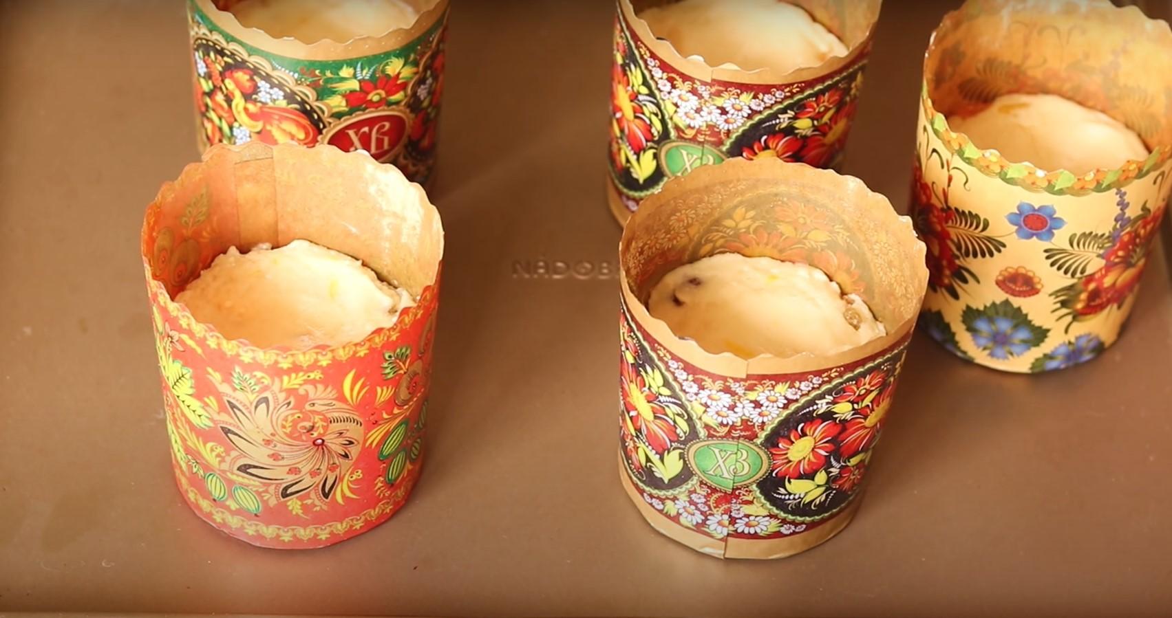 وصفة جبن قريش بدون عجينة خميرة - الخطوة 9