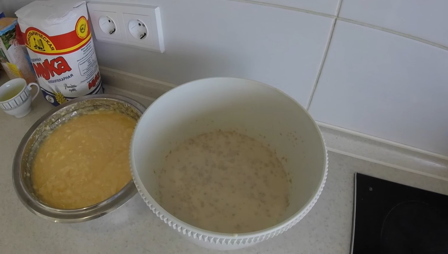 وصفة - كعكة عيد الفصح الحلوة المصنوعة من عجينة الإسكندرية بالخميرة الجافة - الخطوة 2