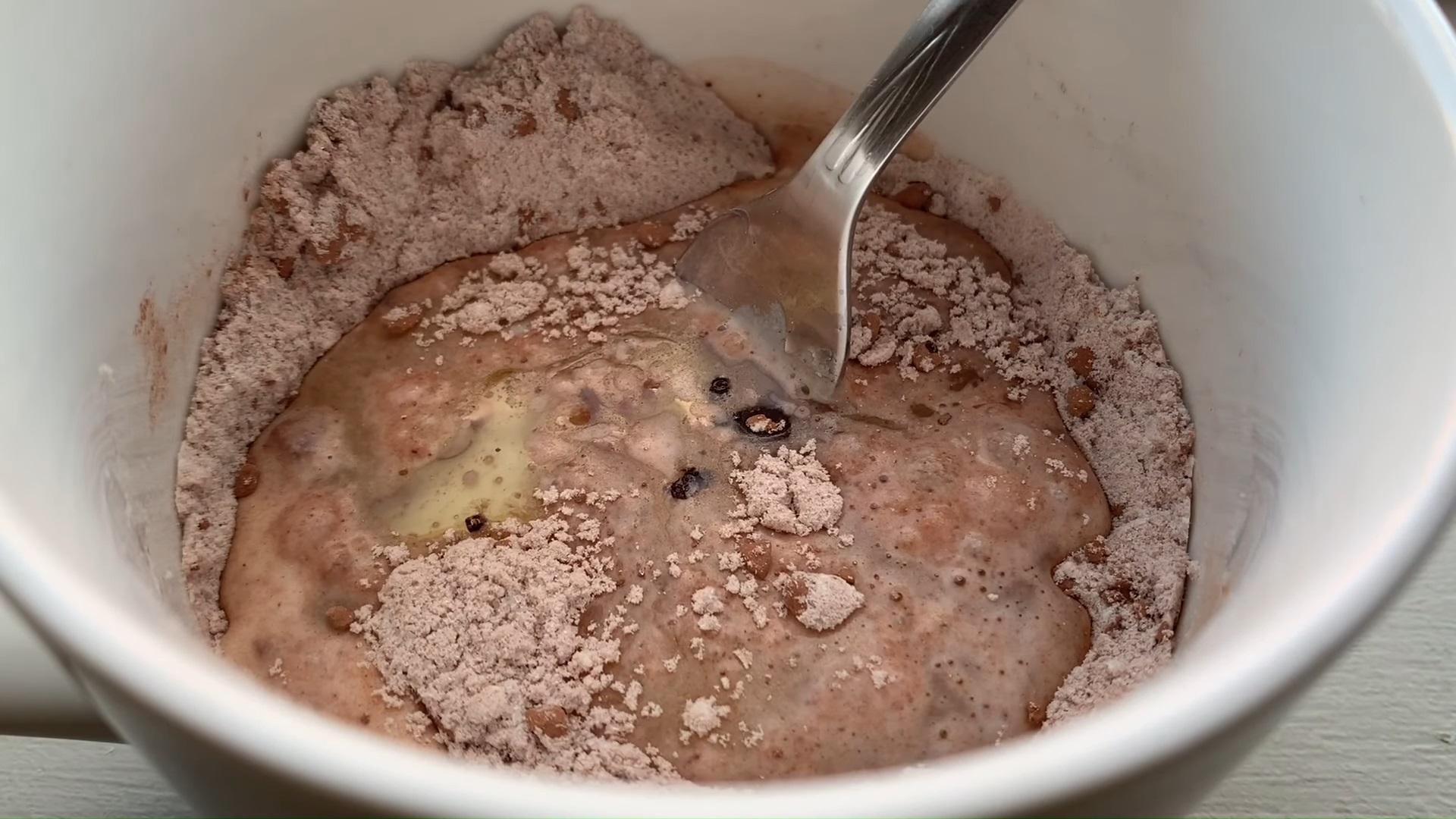 Recette - Gâteau au chocolat en tasse sans levure chimique - Étape 2